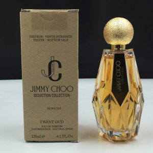 Jimmy Choo I Want Oud Eau de Parfum 125ml Spray
